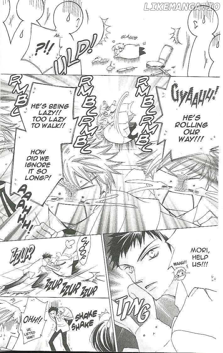 Ouran High School Host Club chapter 16.5 - page 7