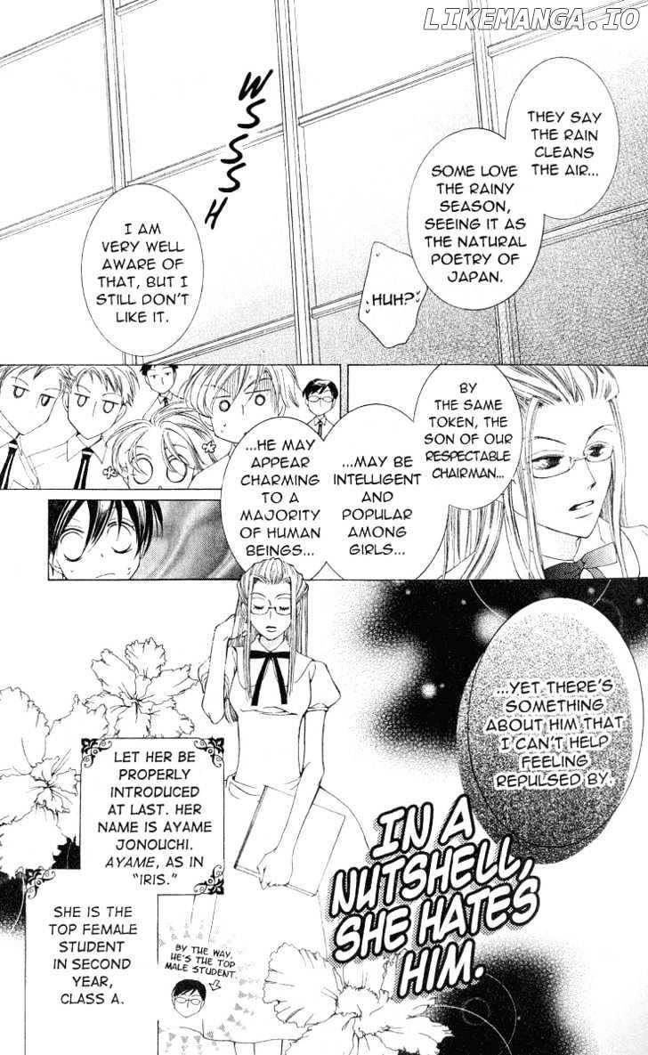 Ouran High School Host Club chapter 17 - page 15