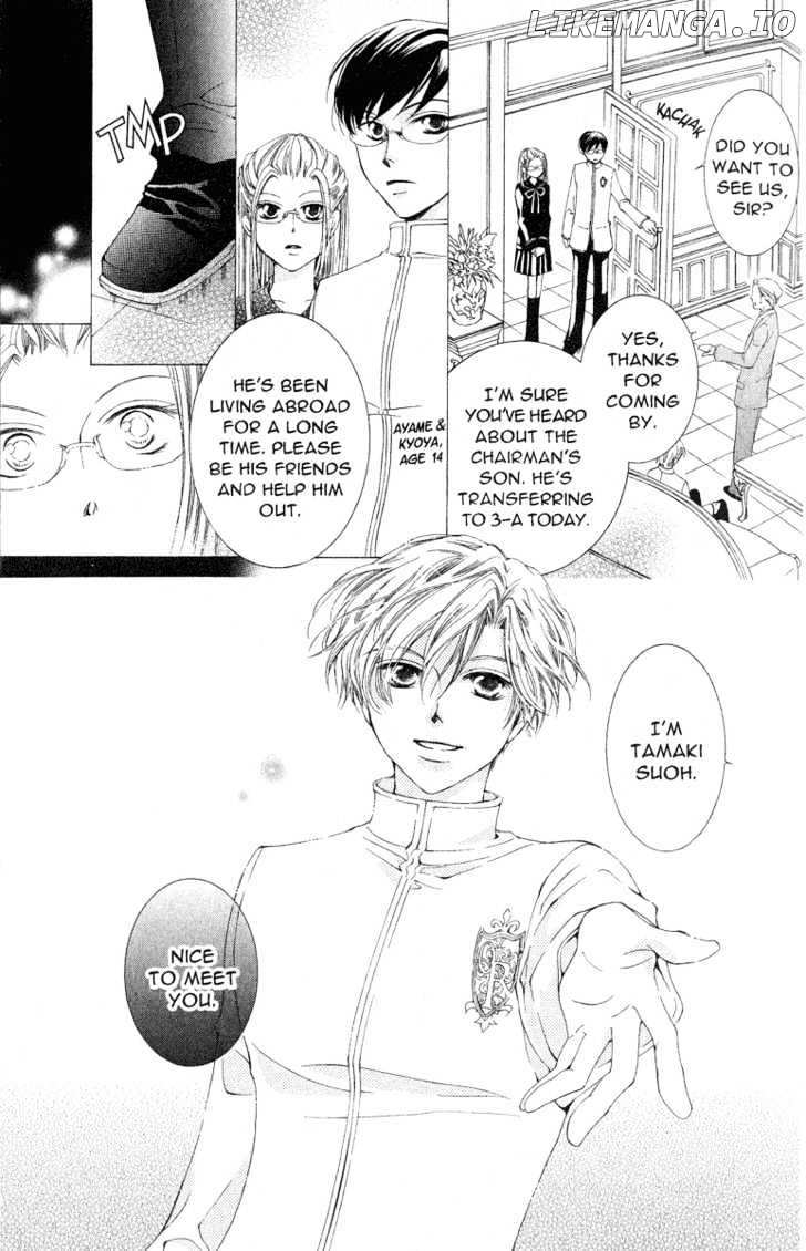 Ouran High School Host Club chapter 17 - page 21