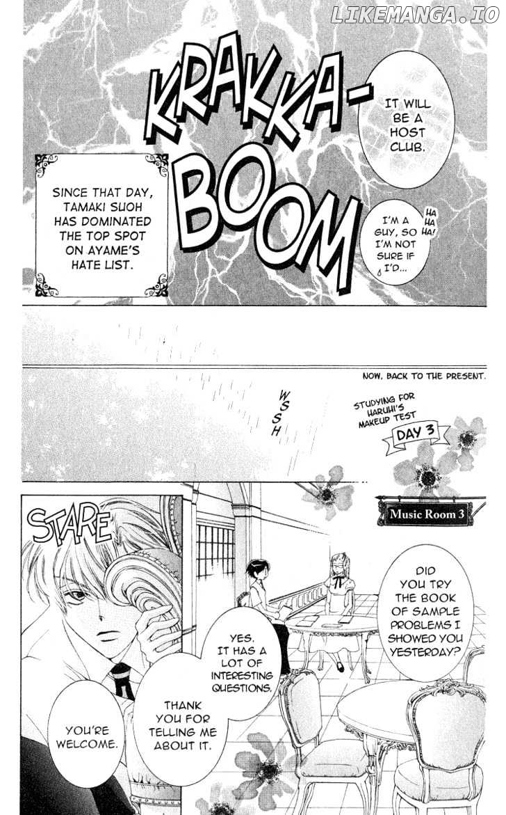 Ouran High School Host Club chapter 17 - page 25