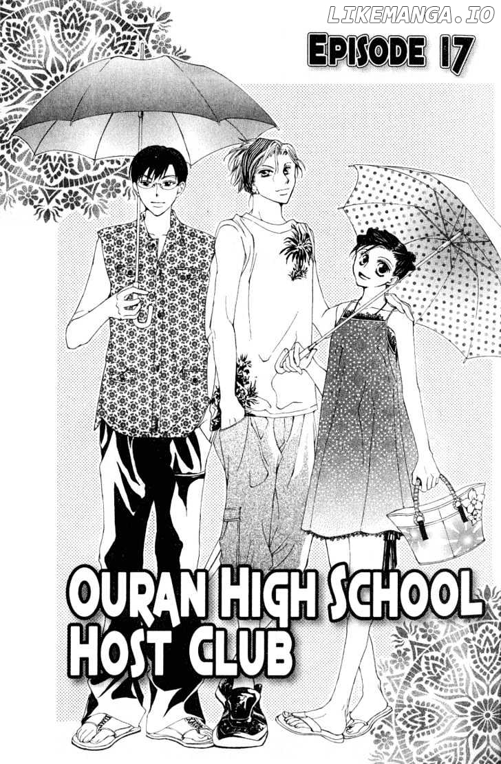 Ouran High School Host Club chapter 17 - page 5