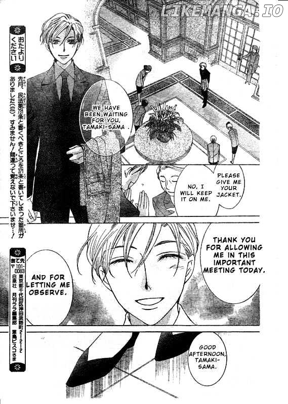 Ouran High School Host Club chapter 57 - page 19