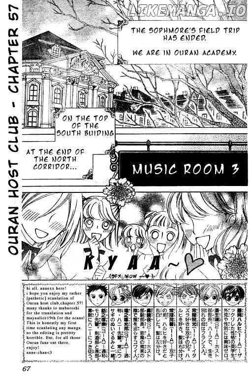 Ouran High School Host Club chapter 57 - page 2