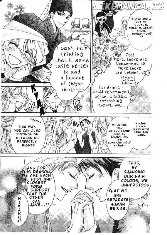 Ouran High School Host Club chapter 57 - page 5
