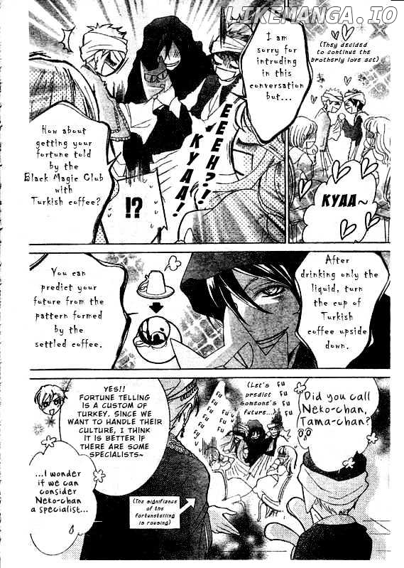 Ouran High School Host Club chapter 57 - page 6