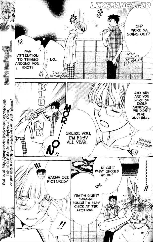 Ouran High School Host Club chapter 57.5 - page 5