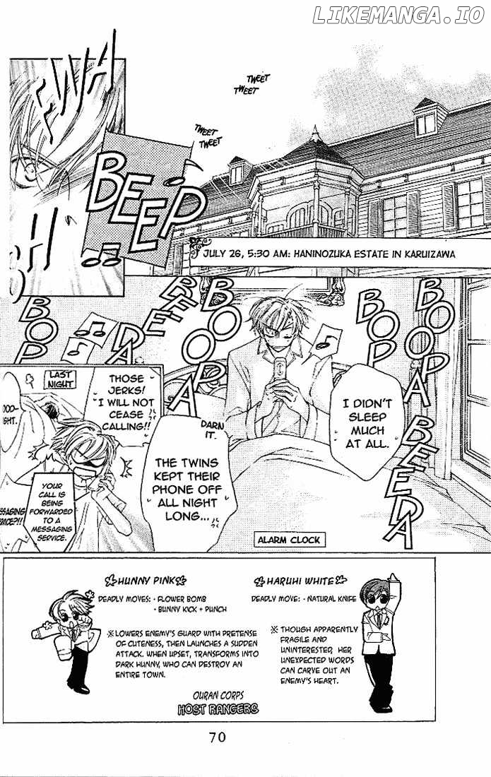 Ouran High School Host Club chapter 19 - page 3