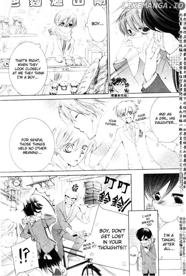 Ouran High School Host Club chapter 58 - page 13