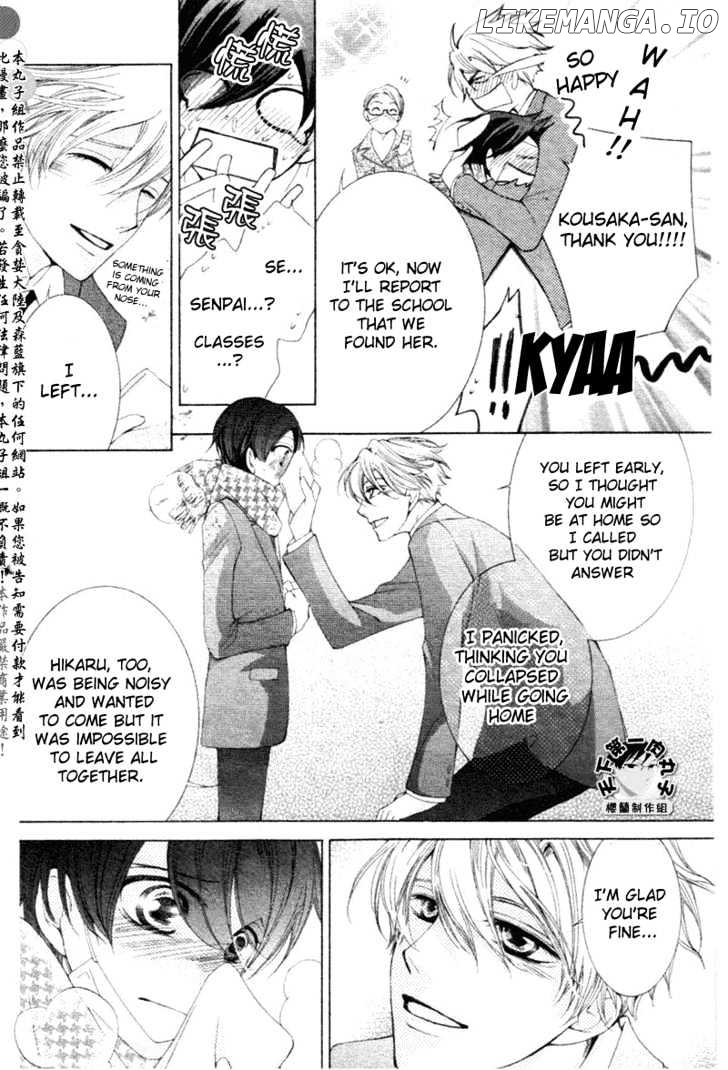 Ouran High School Host Club chapter 58 - page 18