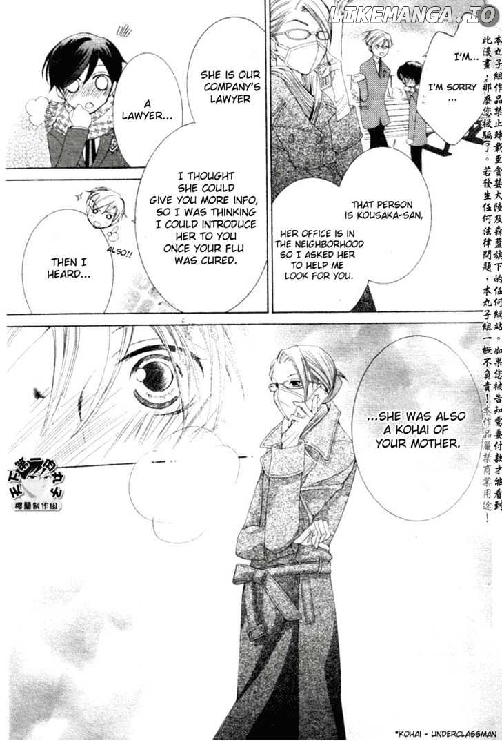 Ouran High School Host Club chapter 58 - page 19