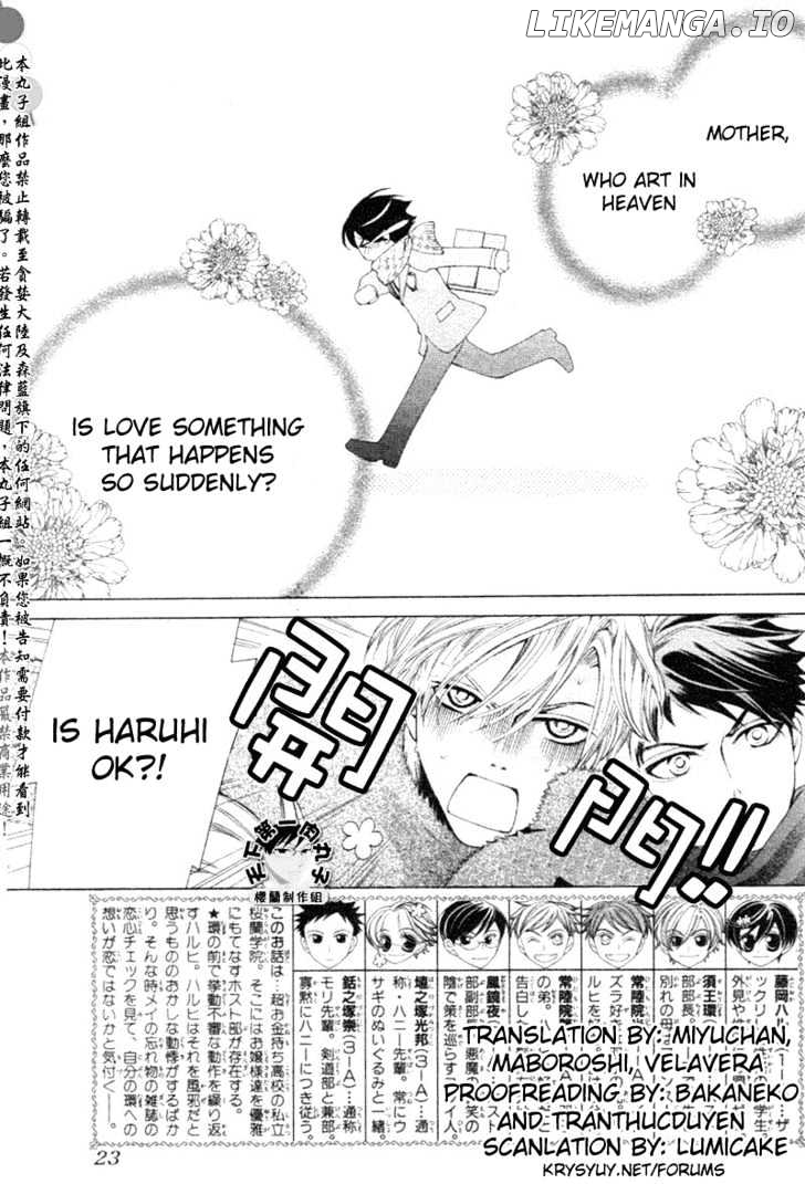 Ouran High School Host Club chapter 58 - page 2
