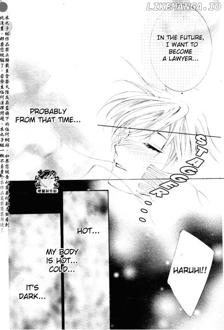 Ouran High School Host Club chapter 58 - page 24