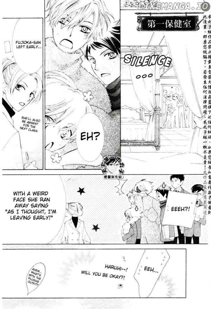 Ouran High School Host Club chapter 58 - page 3