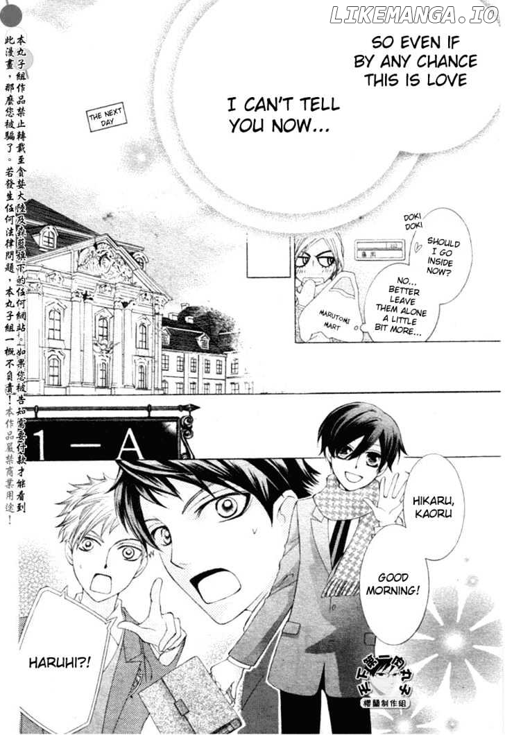 Ouran High School Host Club chapter 58 - page 30