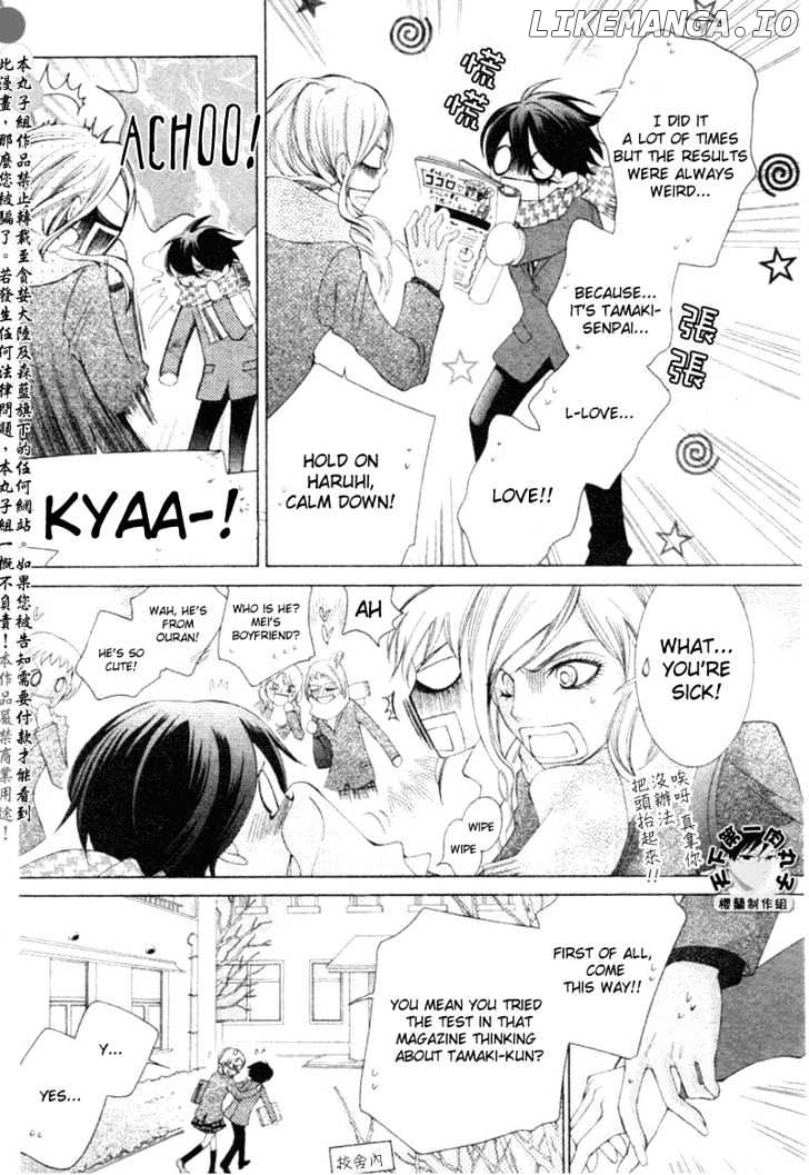 Ouran High School Host Club chapter 58 - page 5