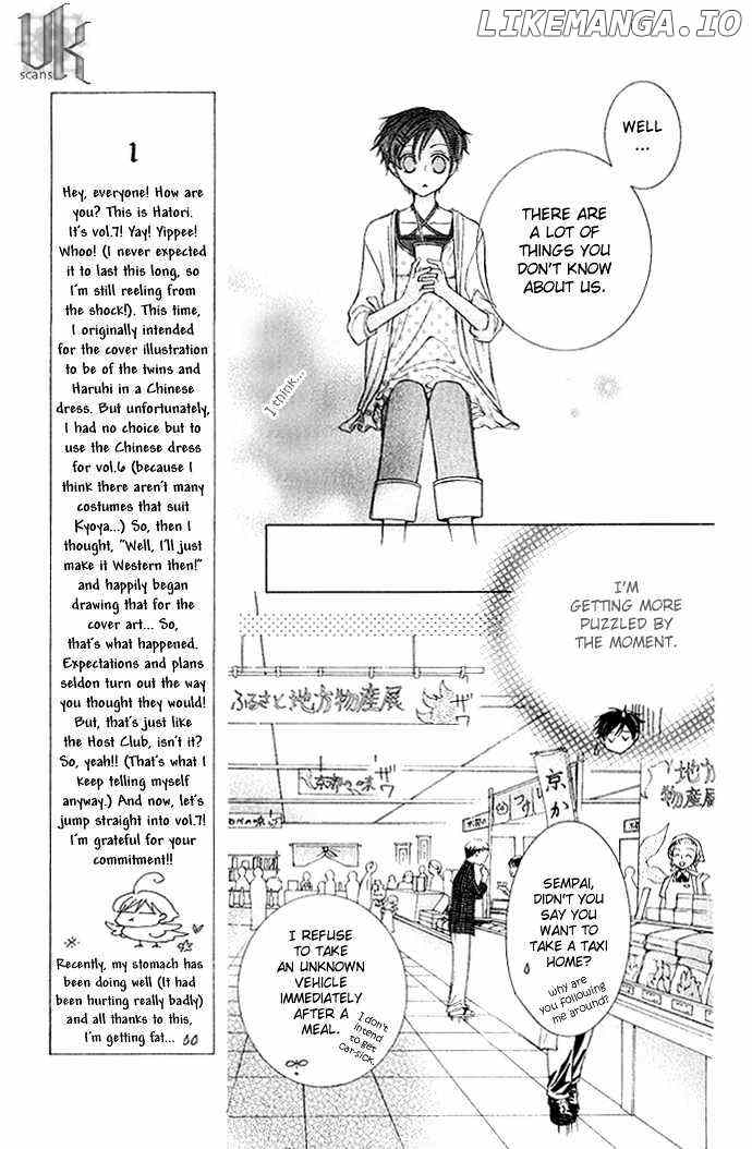 Ouran High School Host Club chapter 28 - page 21