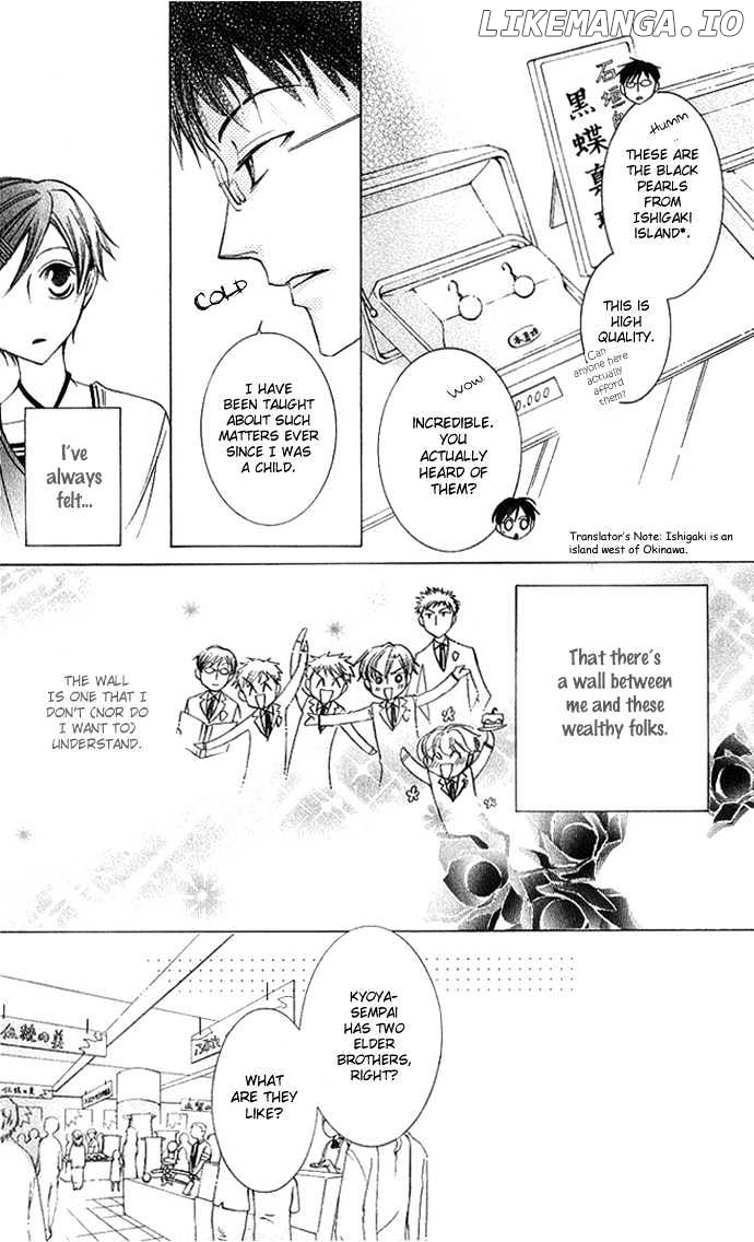 Ouran High School Host Club chapter 28 - page 22