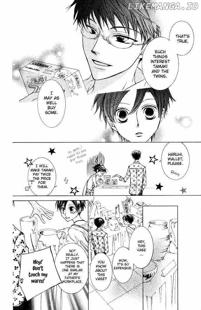 Ouran High School Host Club chapter 28 - page 26