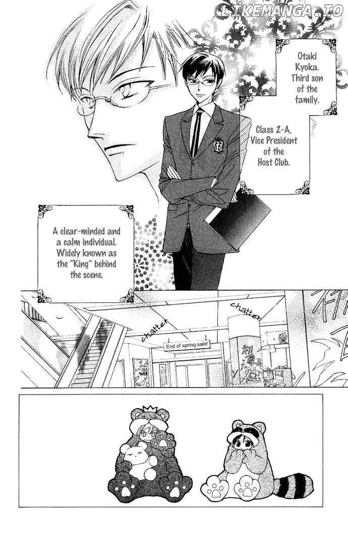 Ouran High School Host Club chapter 28 - page 6