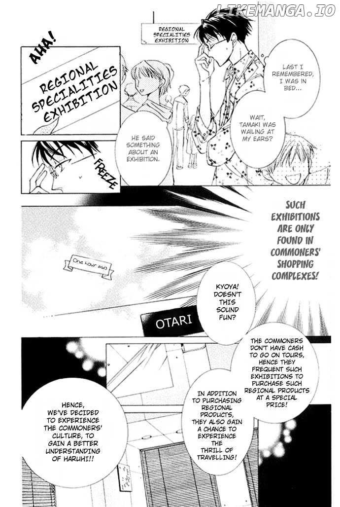 Ouran High School Host Club chapter 28 - page 8