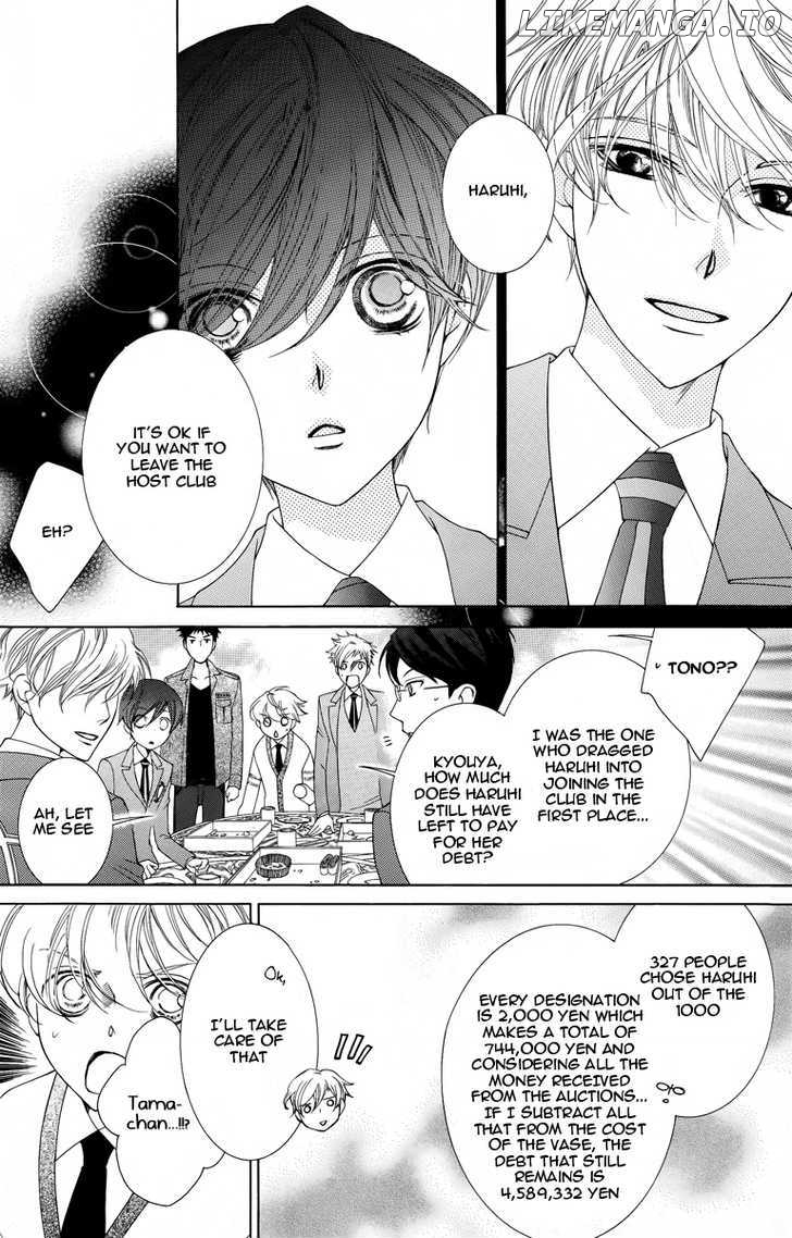 Ouran High School Host Club chapter 75 - page 11