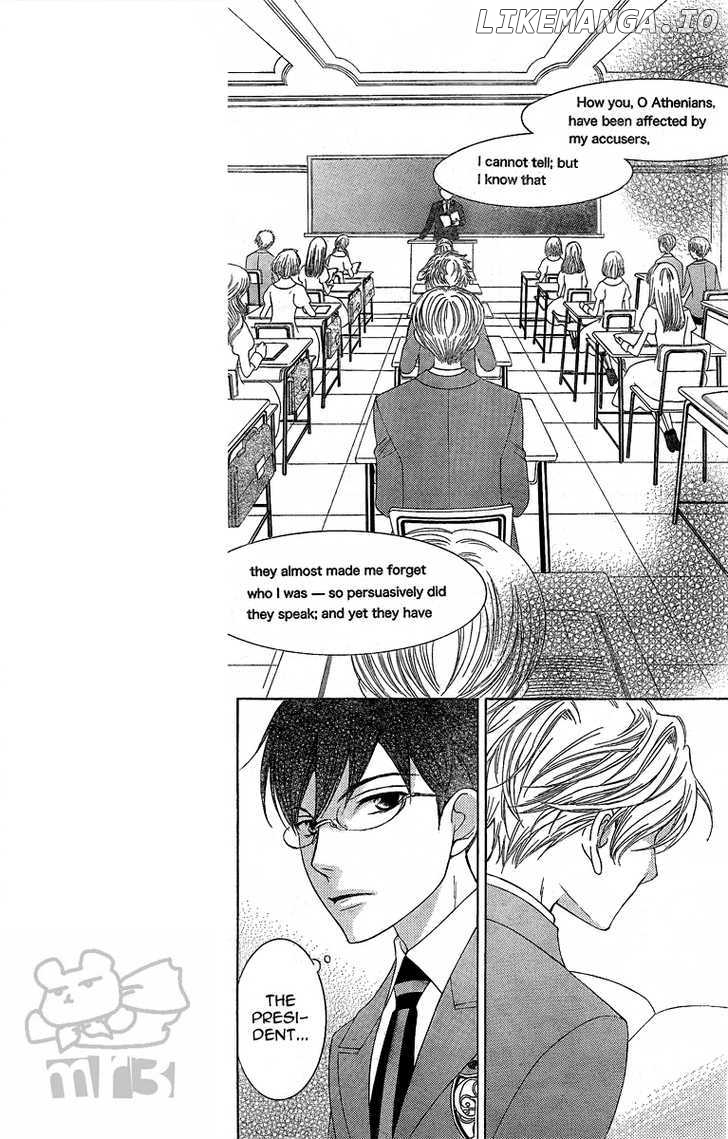 Ouran High School Host Club chapter 75 - page 24