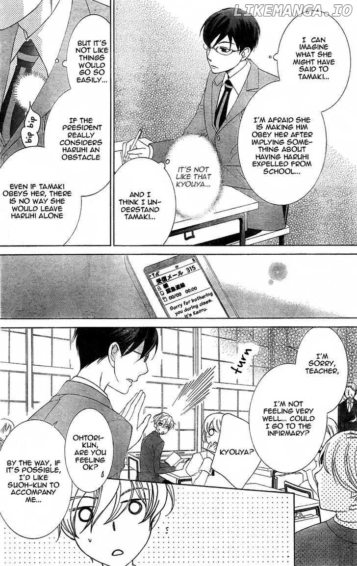 Ouran High School Host Club chapter 75 - page 25