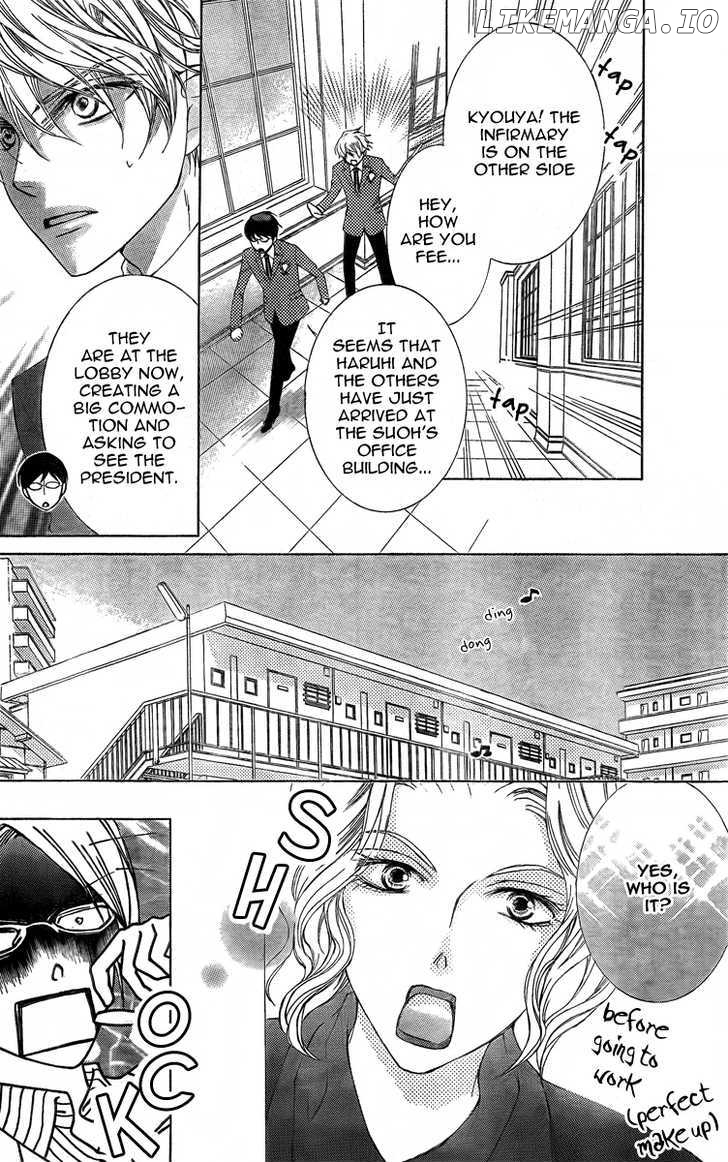 Ouran High School Host Club chapter 75 - page 26