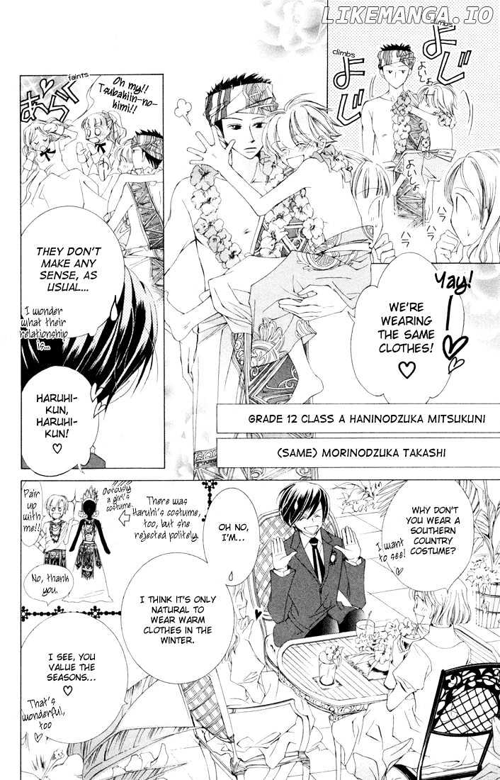 Ouran High School Host Club chapter 2 - page 10