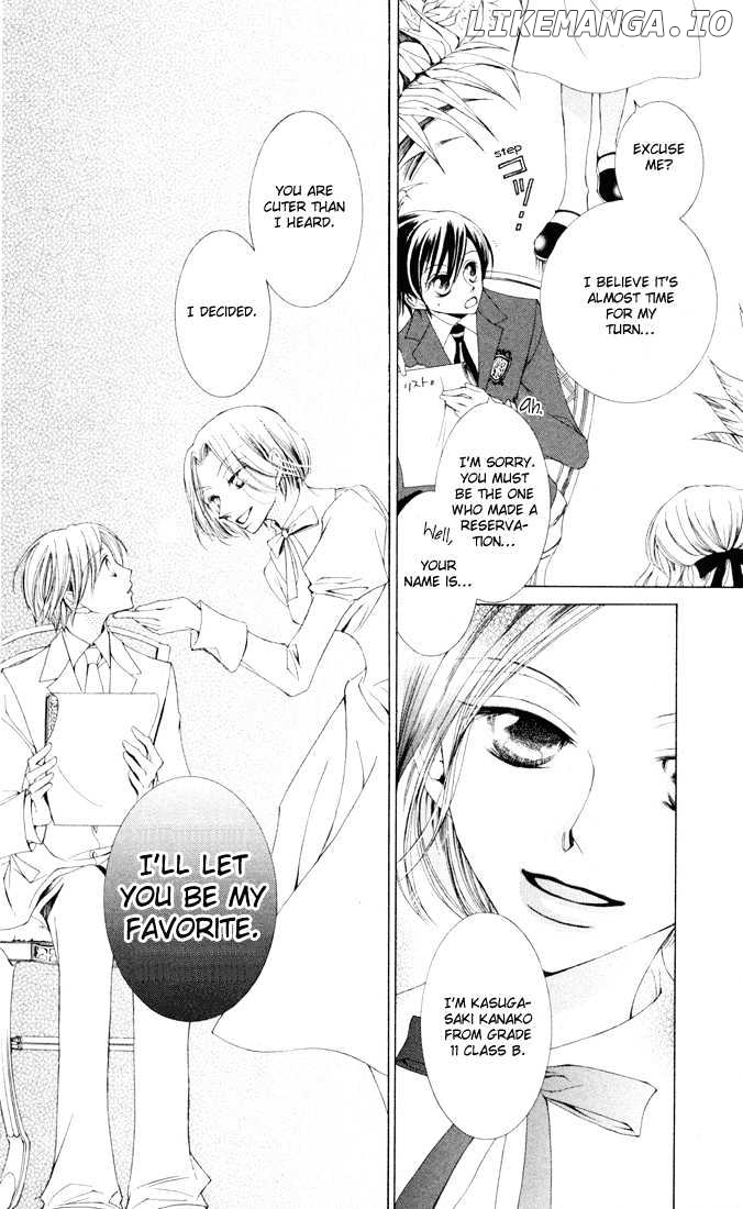 Ouran High School Host Club chapter 2 - page 12