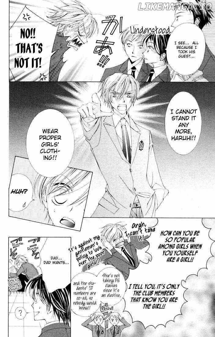 Ouran High School Host Club chapter 2 - page 14