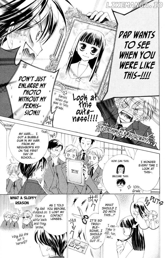 Ouran High School Host Club chapter 2 - page 15