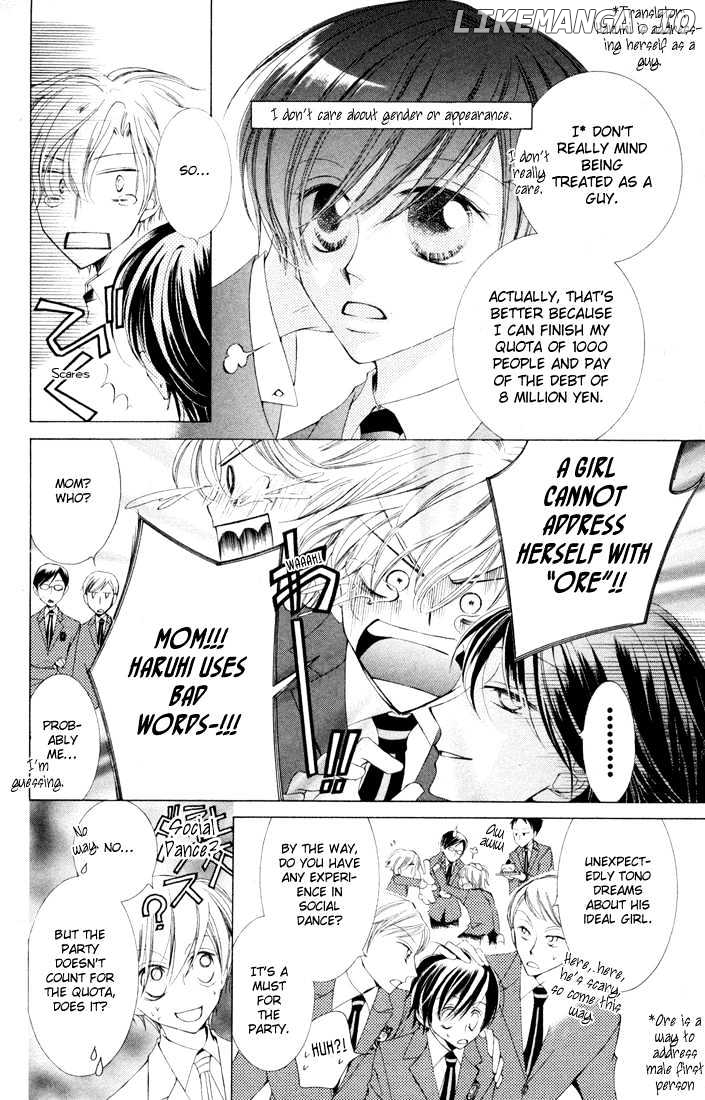 Ouran High School Host Club chapter 2 - page 16