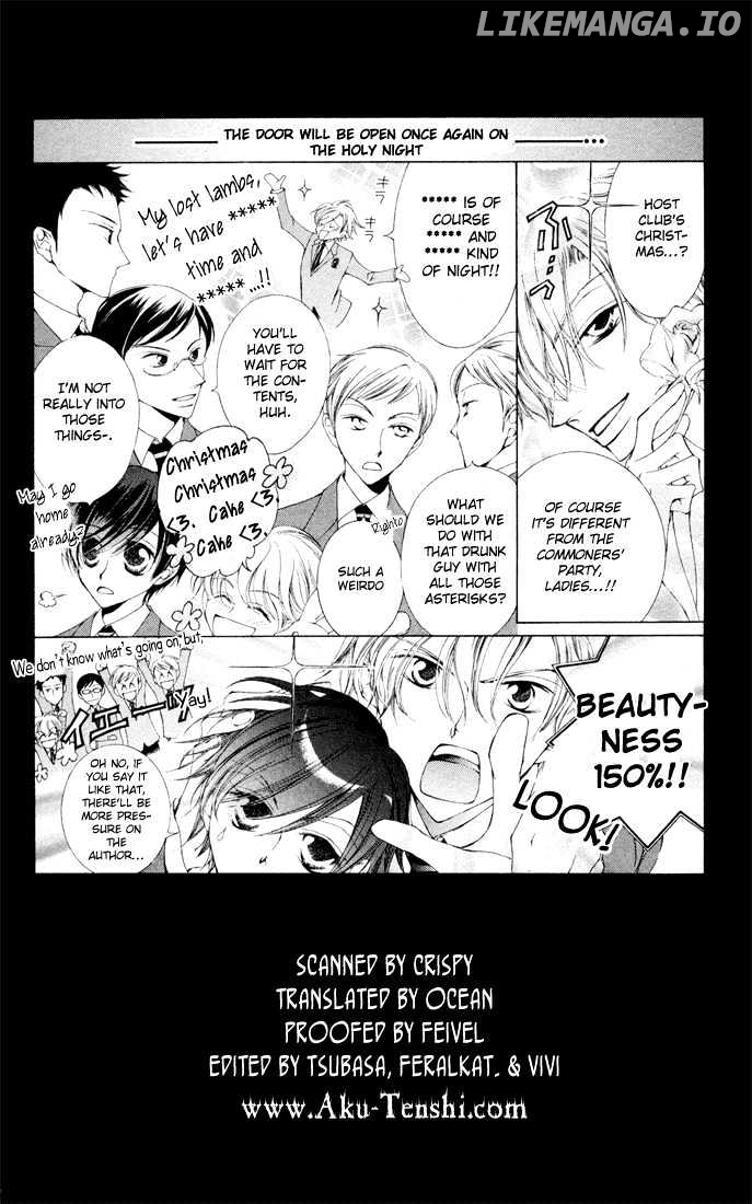 Ouran High School Host Club chapter 2 - page 2