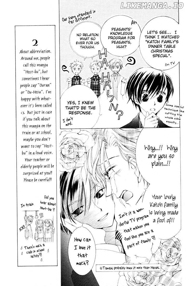 Ouran High School Host Club chapter 2 - page 32