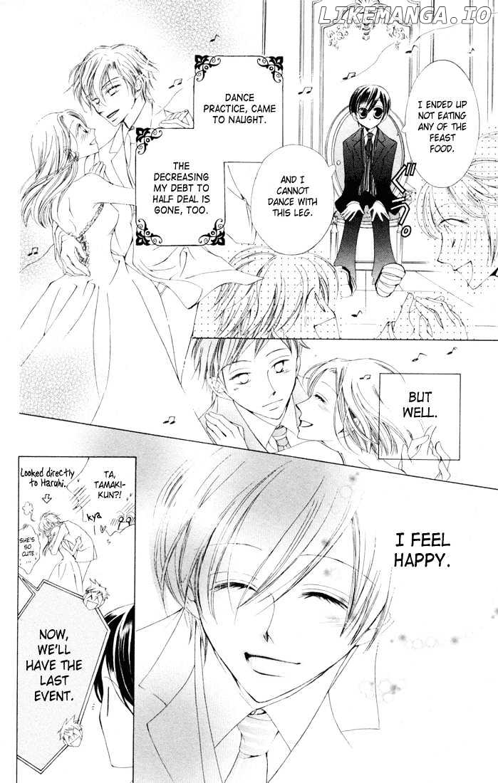 Ouran High School Host Club chapter 2 - page 47