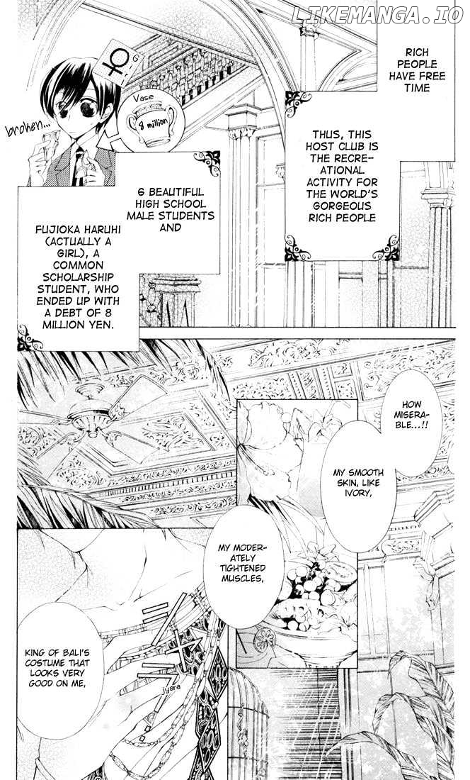 Ouran High School Host Club chapter 2 - page 7