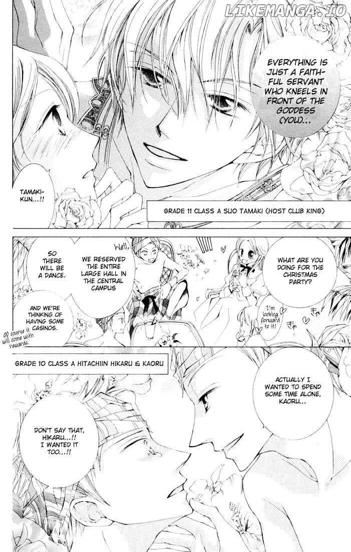 Ouran High School Host Club chapter 2 - page 8