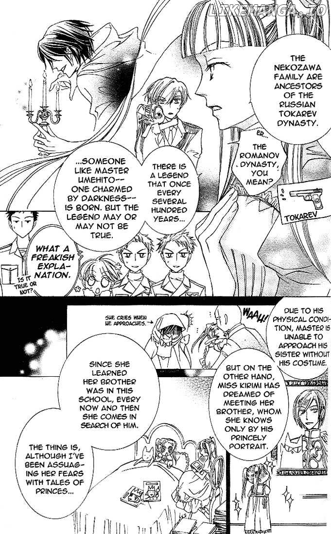 Ouran High School Host Club chapter 21 - page 11