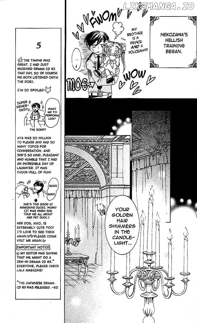 Ouran High School Host Club chapter 21 - page 17