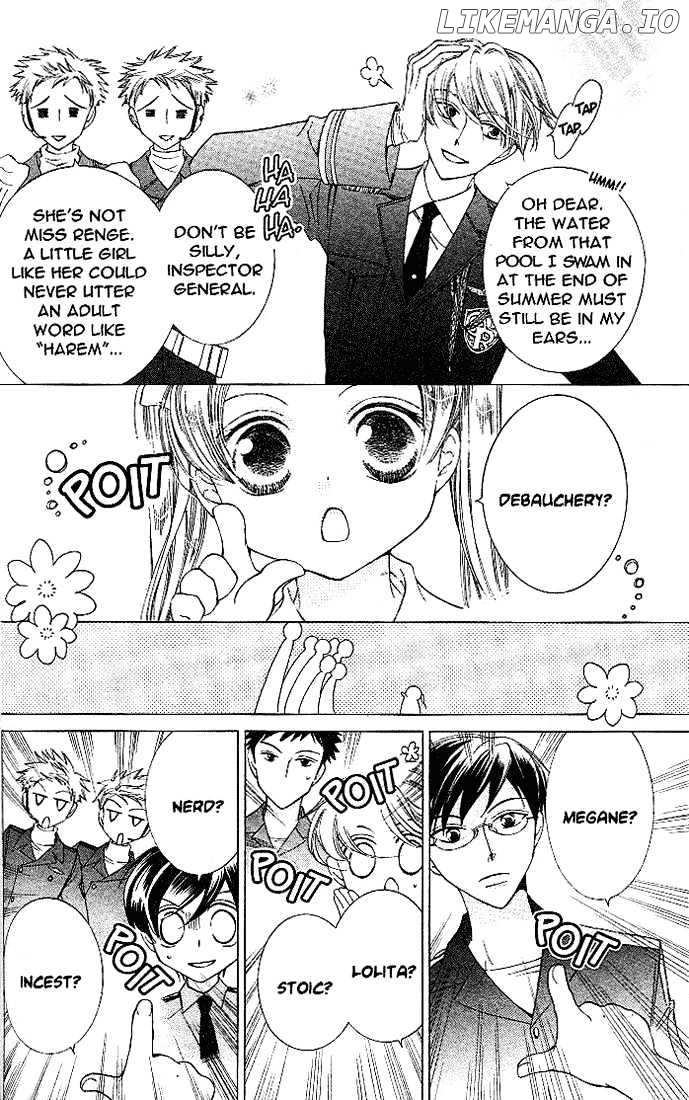 Ouran High School Host Club chapter 21 - page 4