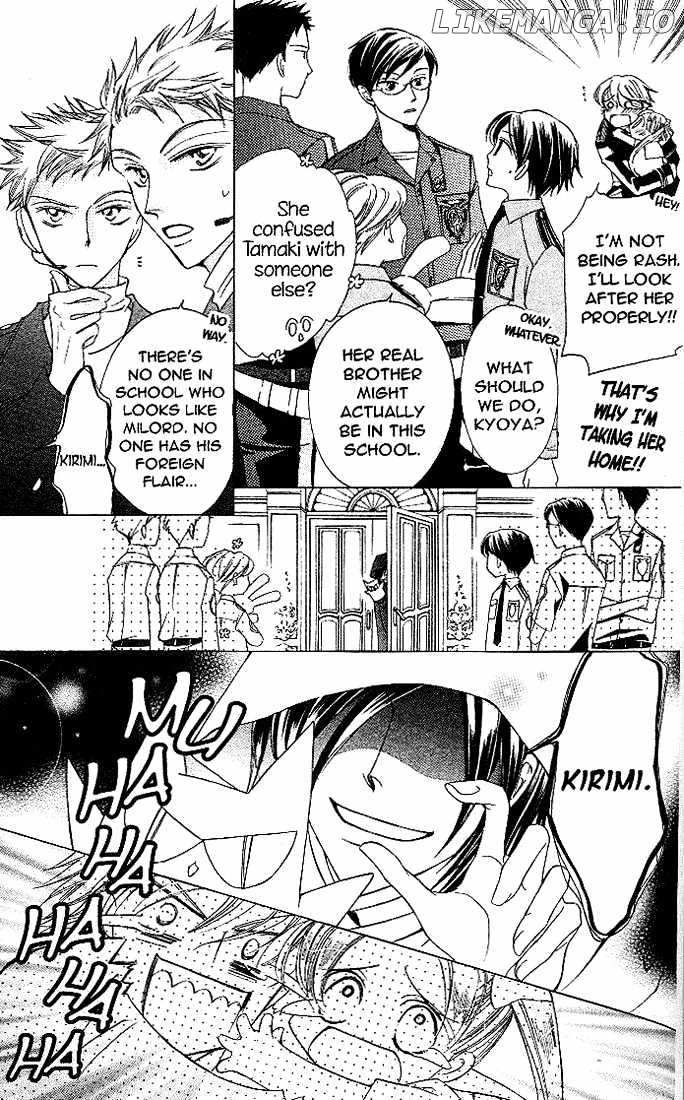 Ouran High School Host Club chapter 21 - page 7