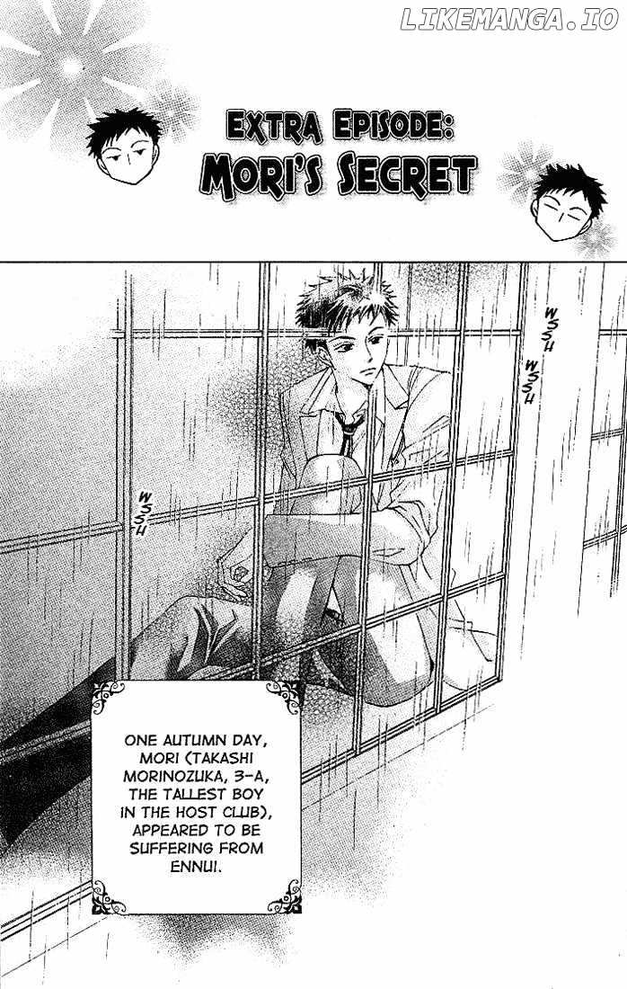 Ouran High School Host Club chapter 21.5 - page 2