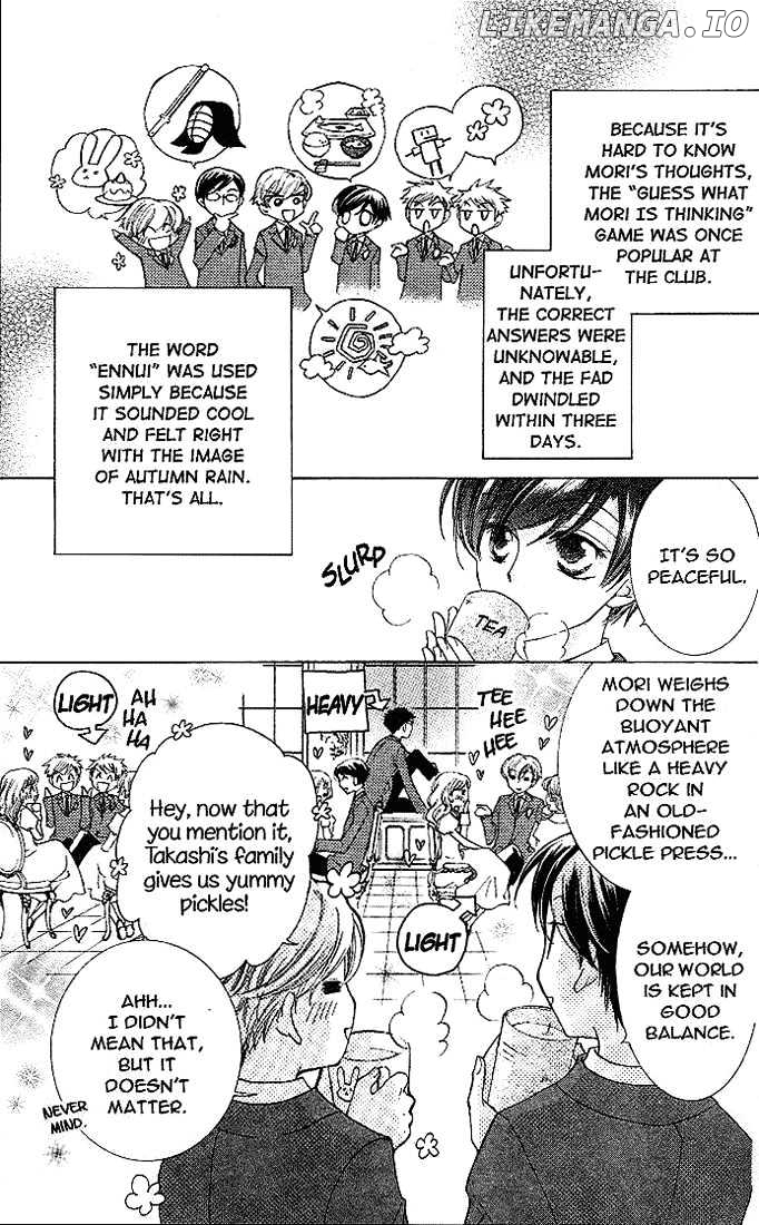 Ouran High School Host Club chapter 21.5 - page 4