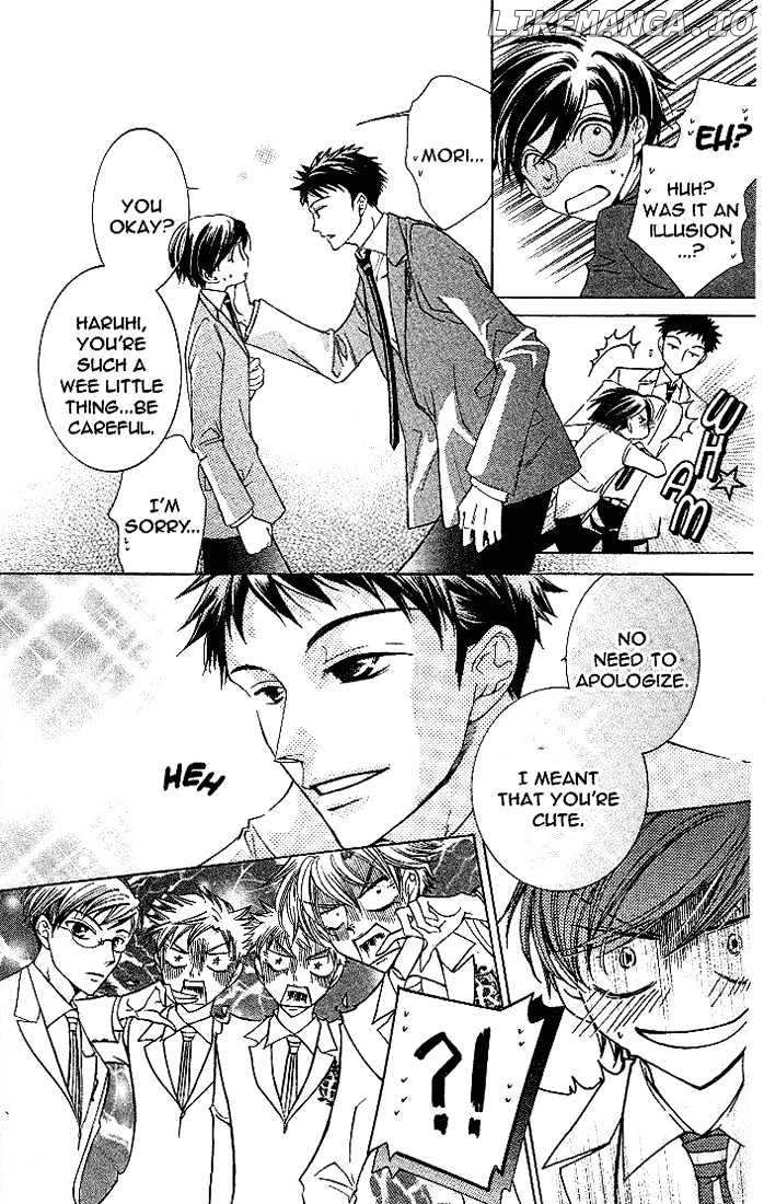 Ouran High School Host Club chapter 21.5 - page 6