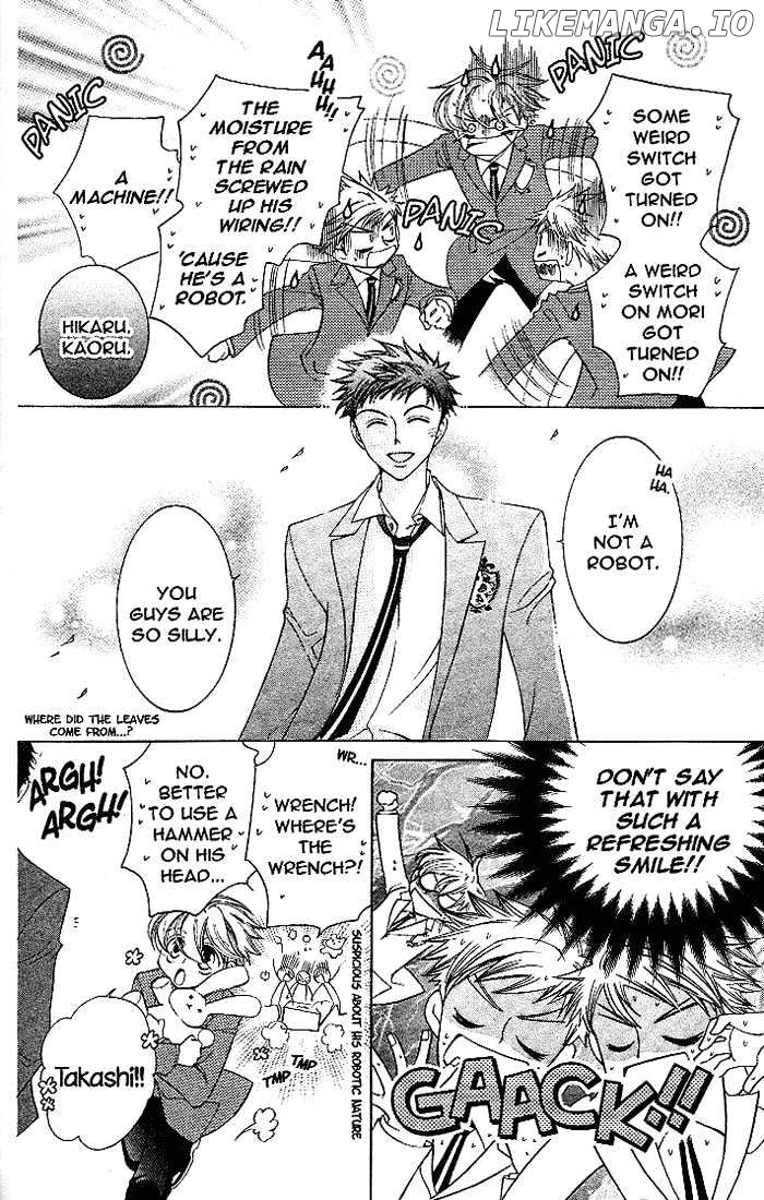 Ouran High School Host Club chapter 21.5 - page 7