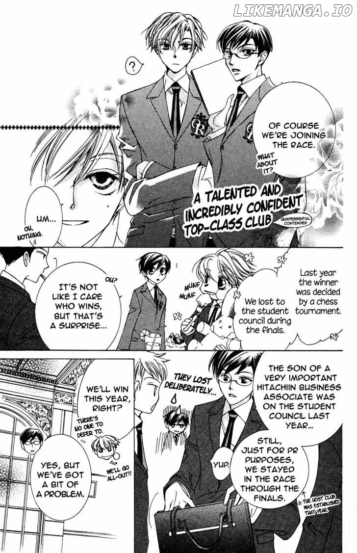 Ouran High School Host Club chapter 22 - page 14