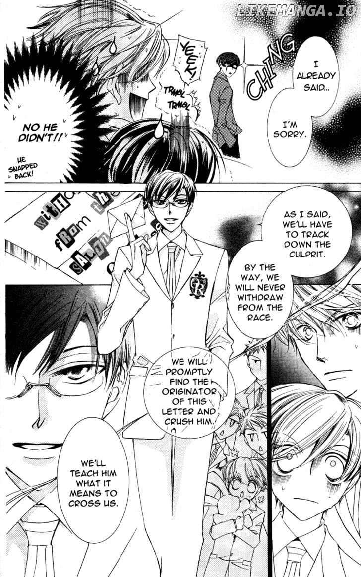 Ouran High School Host Club chapter 22 - page 17