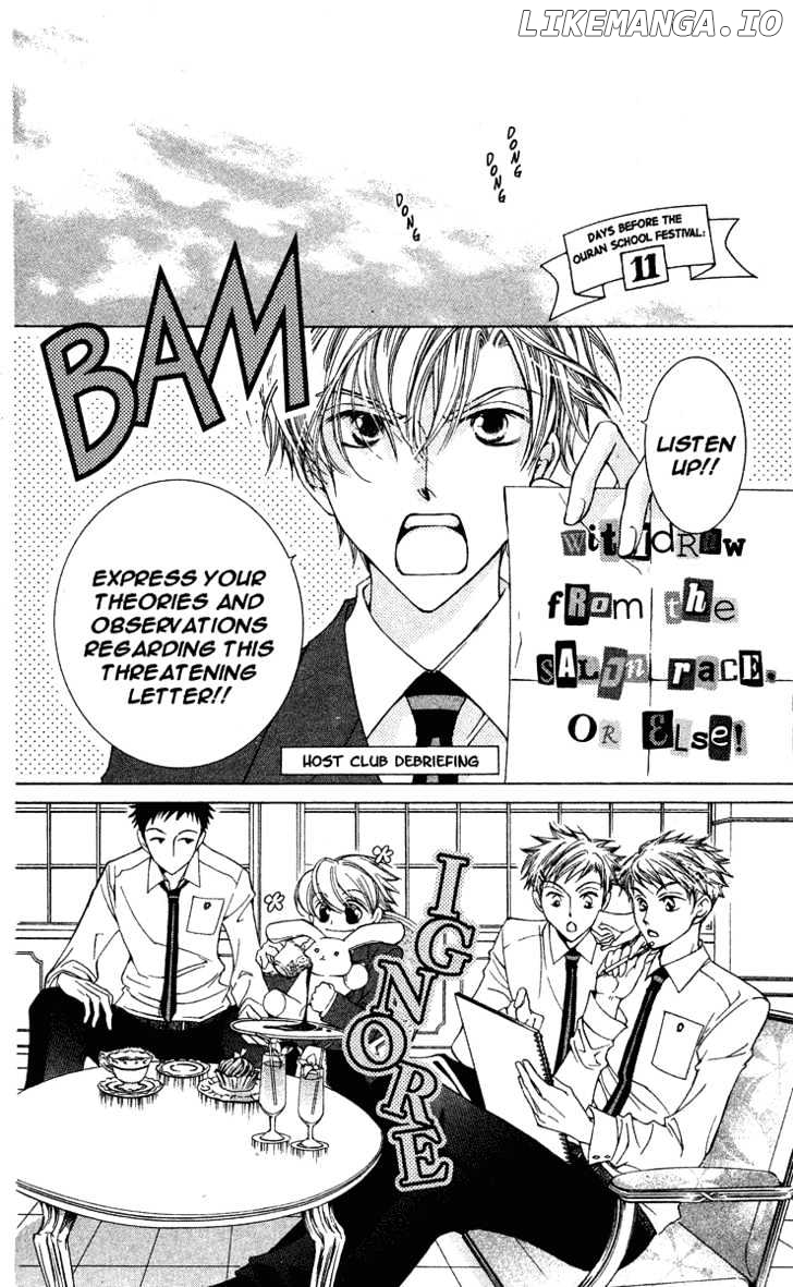 Ouran High School Host Club chapter 22 - page 19