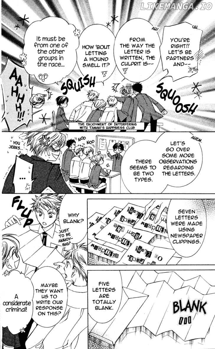 Ouran High School Host Club chapter 22 - page 21